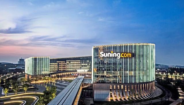 2019中国企业500强榜单出炉，苏宁再度领跑互联网零售行业