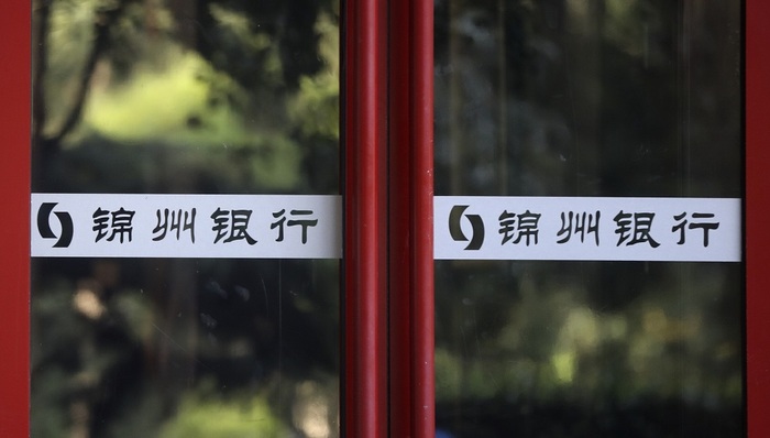 工商银行,城商行