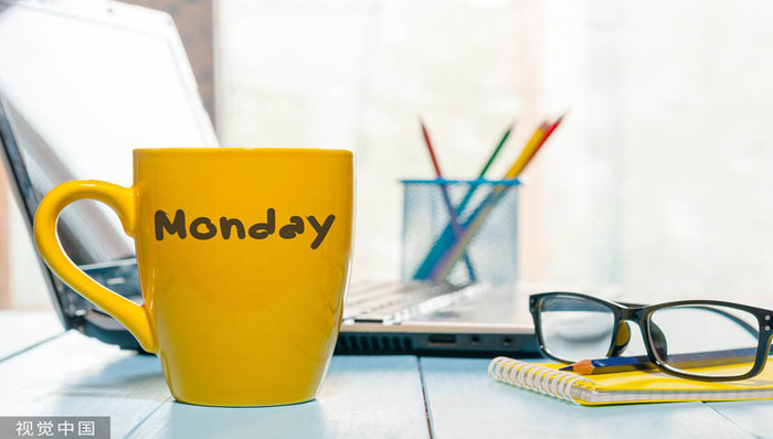 研究：一周的开始工作效率最高，从周三开始下降