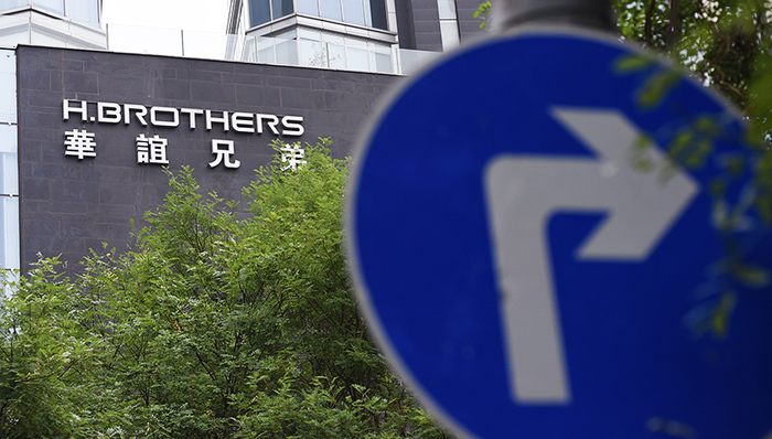 华谊兄弟,半年报,影视股