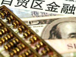 蓝鲸资讯：进军临港热潮迭起，银行业吹响服务自贸区新片区号角