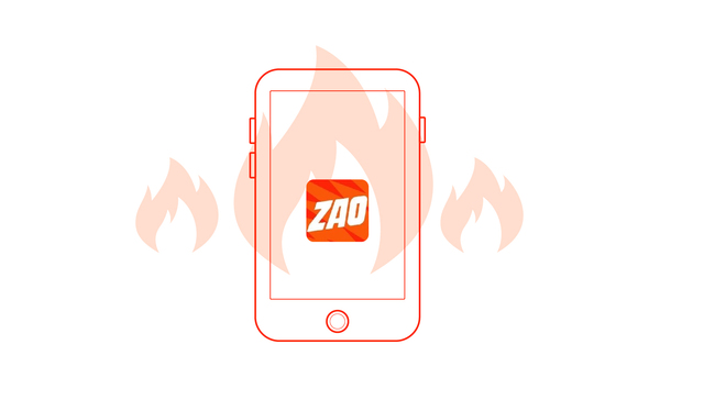 数据 | “ZAO”大热，但换脸背后是肖像权隐忧
