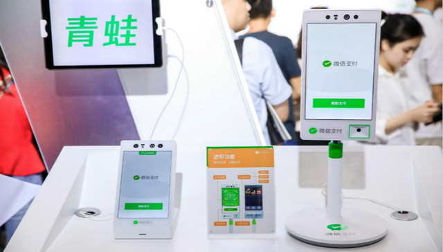 微信支付推智能硬件青蛙Pro，刷脸支付又成线下新战场