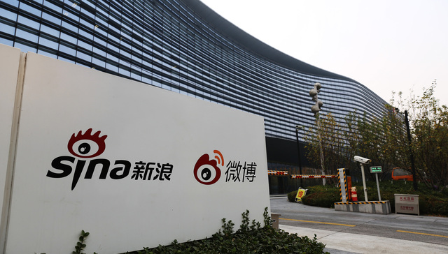 微博推出的社交新品绿洲，会是反击分流竞品的有效方式吗？