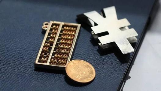 实体经济,货币政策,金融时报,股权基金,金融政策,货币金融,投资者权益,保护投资者,资本市场,会议