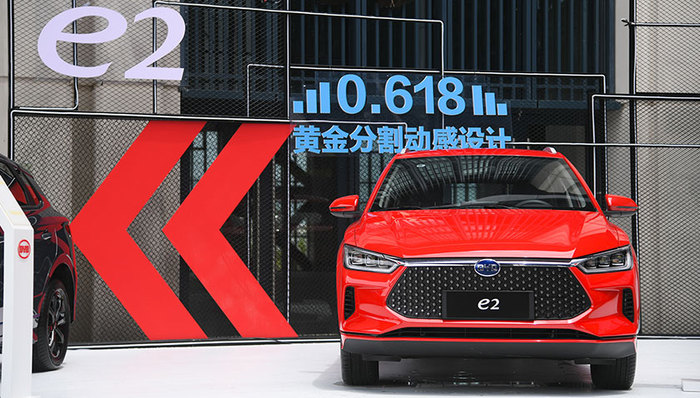 比亚迪,新车速报,车圈观察