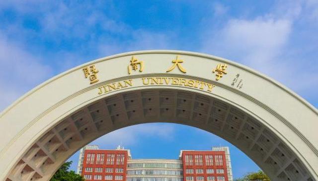 港澳台侨,行笃敬,1986年,CDIO,告白,万邦,学子,阿彬,陈同学,文化之旅