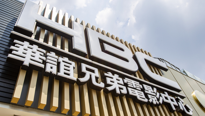 减持光线但仍控“四大”，阿里“资本家”的生意经恐怕真的变了