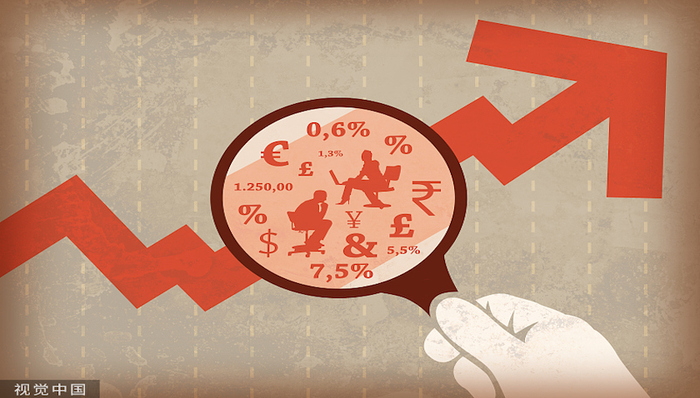 快看｜央行支付结算司副司长入驻知识付费平台，开课讲授Libra与数字货币