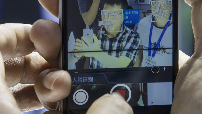 旷视,隐私,人脸识别