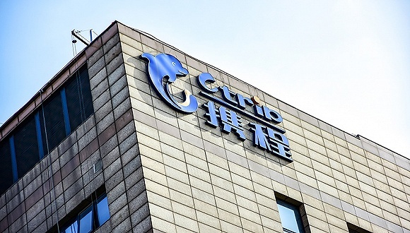 携程宣布完成与Naspers换股：孙洁等三位高管入驻MakeMyTrip董事会