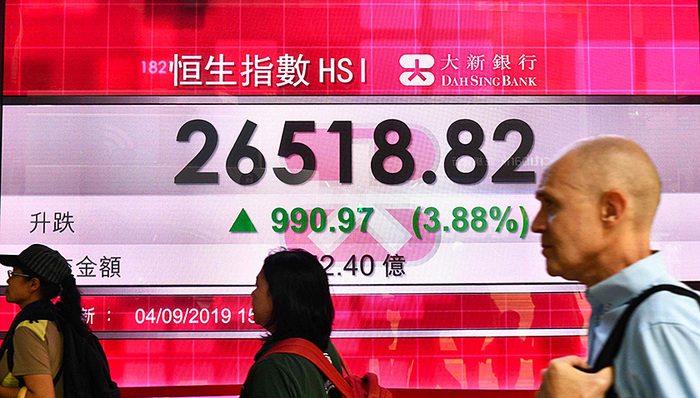 【界面晚报】港股创去年11月以来最大单日涨幅 载中国游客大巴新西兰翻车致6人死亡