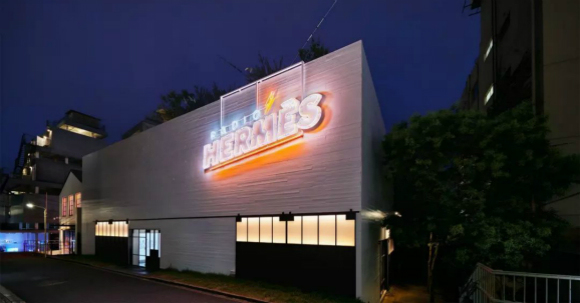 爱马仕日本快闪电台