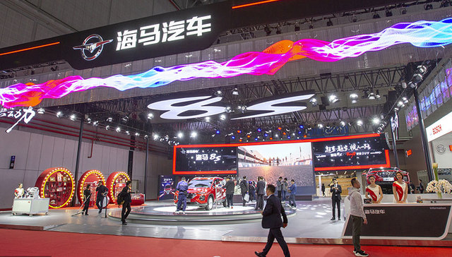 8月卖出0辆轿车，海马汽车能捱过汽车业寒冬吗？