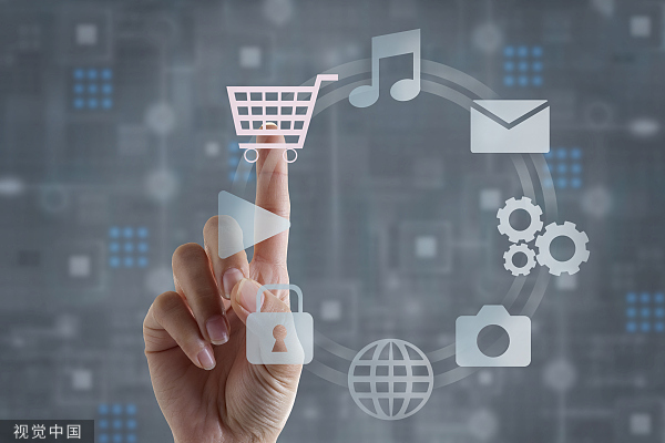 保险，互联网保险