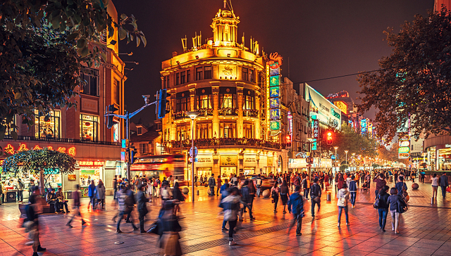 世界经济论坛2019年全球旅游业竞争力排名：中国上升至第13位