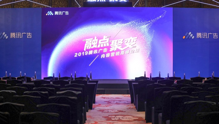 打造营销爆款越来越难，品牌应该怎么做?