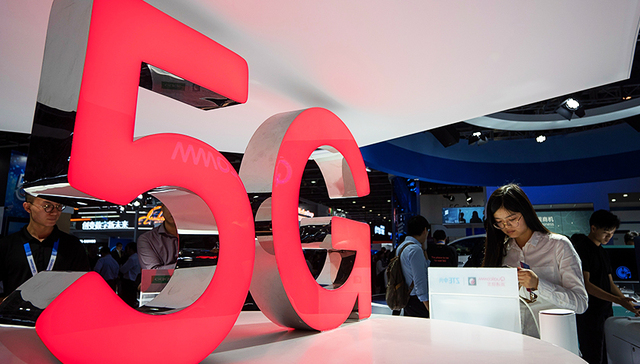 闻泰科技，半年报，股价