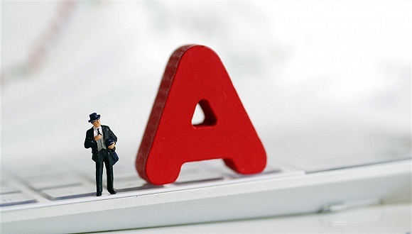 9月6日你要知道的7个股市消息