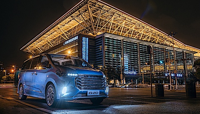新车 | 上汽MAXUS全新旗舰MPV G20国六全系上市，18.68万元起售