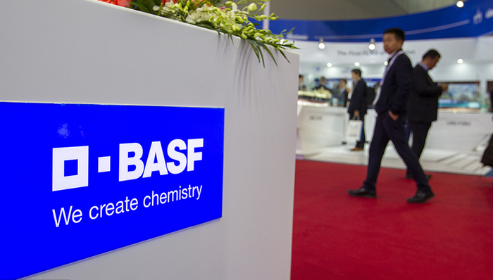 阿里巴巴，巴斯夫