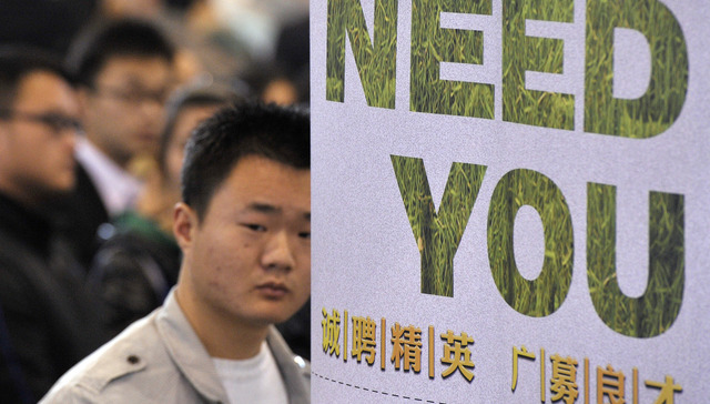 【特写】他们为10%优等生找前途