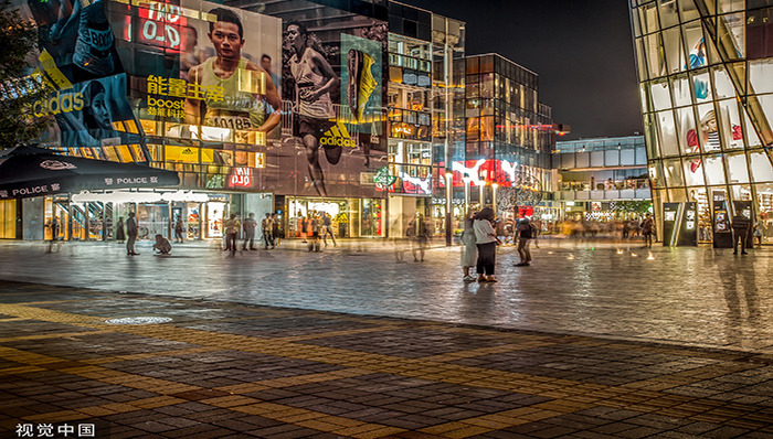 三里屯，夜经济
