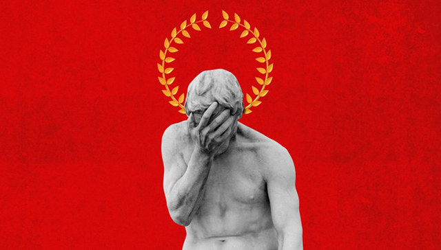 择优制度是社会不平等的毒药还是解药？