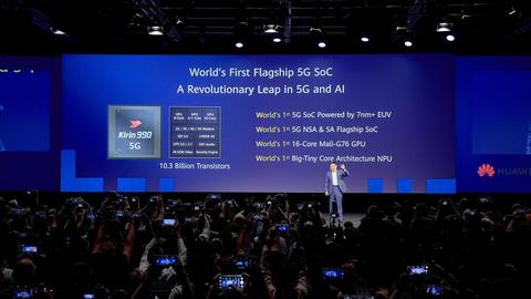 快看 | 华为发布麒麟990系列芯片，将在Mate30系列首发搭载