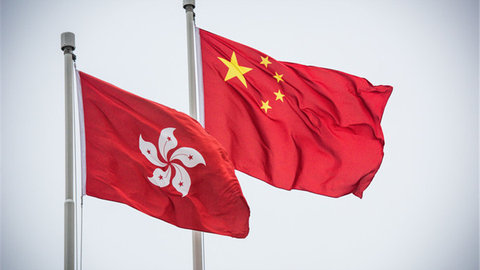 【视频】香港各界呼吁团结一致止暴制乱