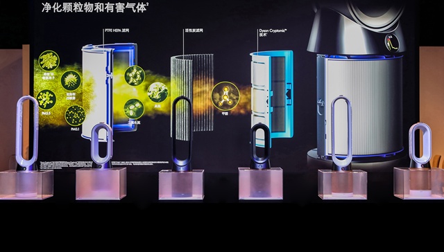 【发现好物】戴森推出可持续清除甲醛的空气净化风扇