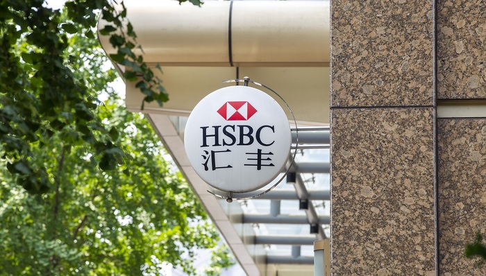 汇丰银行,央行,数字货币,粤港澳