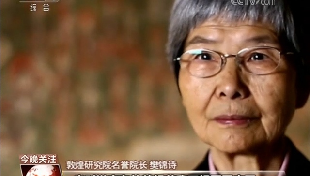 樊锦诗,敦煌研究院,女儿,1986年,敦煌文物,壁画,游客,洞窟,石壁,敦煌莫高窟