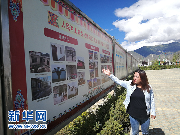 四季,吉祥村,新边疆,曲水县,易地扶贫,高校毕业生,索朗,幸福生活,创业基地,西藏大学