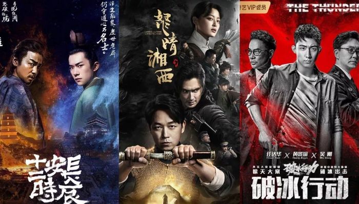 剧集,军旅剧,卫视黄金档,镇魂,甄嬛传,医患,破冰行动,受众需求,欢乐颂,白夜追凶