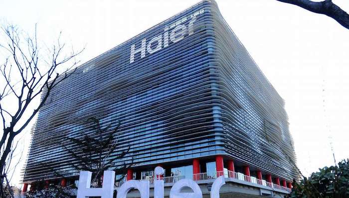 海尔辞退“午睡”员工，怎么样才算合法？