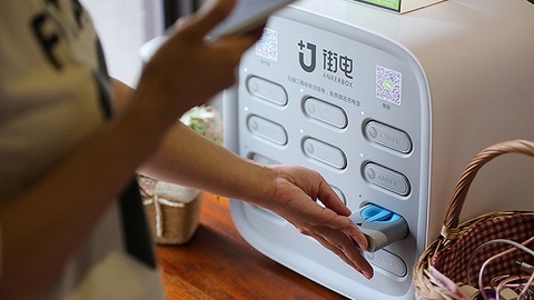 【深度】共享充电宝集体涨价，背后到底发生了什么？