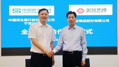 【深度】又一家规模饥渴黑马，宁波房企荣安不“安”