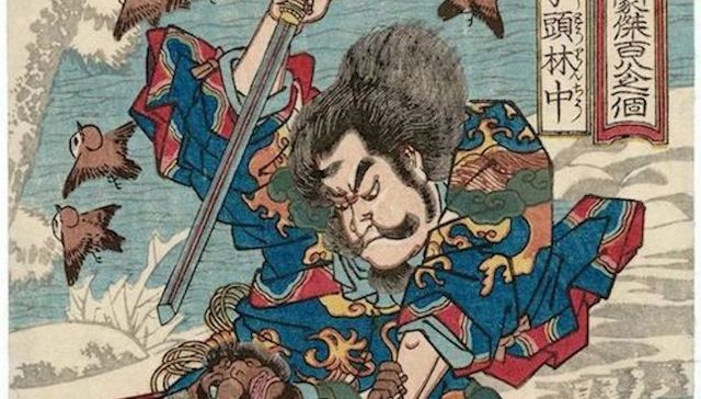 信仰在佛道之间：从“风雪山神庙”和江南民间祭祀谈起