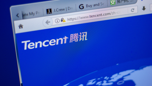 快看 | 腾讯成立新控股公司“上海腾任”，涉游戏游艺设备销售