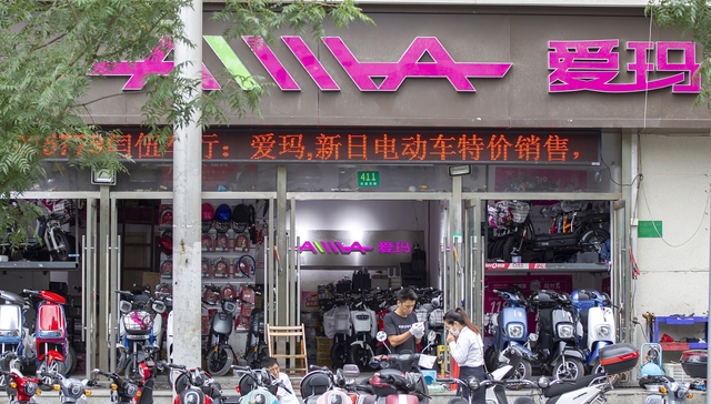 【新股分析】电动车龙头爱玛科技居然没有银行借款，经销商数据存疑