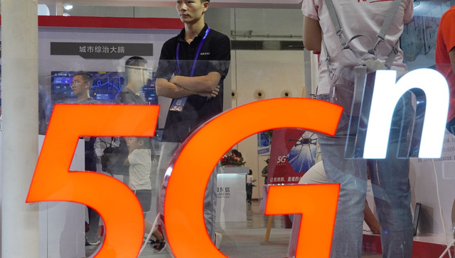 快看 | 中国联通与中国电信将共建5G接入网