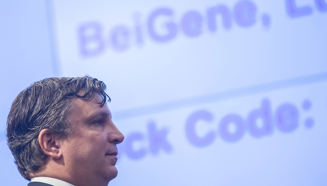 百济神州投资人会议详细回应J Captial做空研究报告