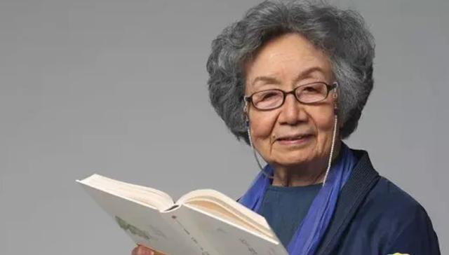 叶嘉莹,诗歌教学,教书,故事,世范,爱国三问,长按,南开大学,五四,九一八事变