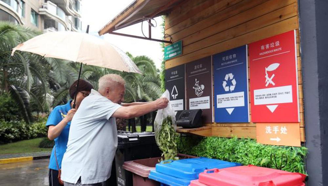 上海：用“绣花”般精细治理传递城市“温度”