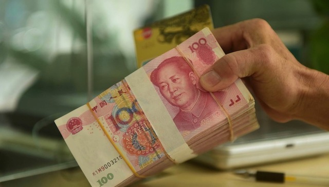 8月新增贷款超预期，中长期贷款明显增加