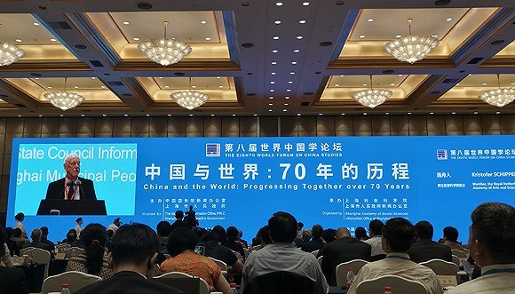 中国学论坛,中国学贡献奖,卜励德