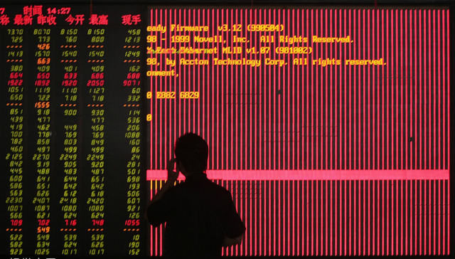 9月11日你要知道的7个股市消息