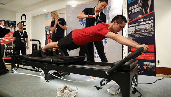 预付式消费成整治重点，46家体育健身企业登上黑名单