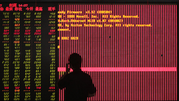 股市,QFII,境外投资者